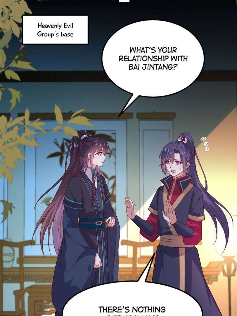 Page 23 of Chapter 376