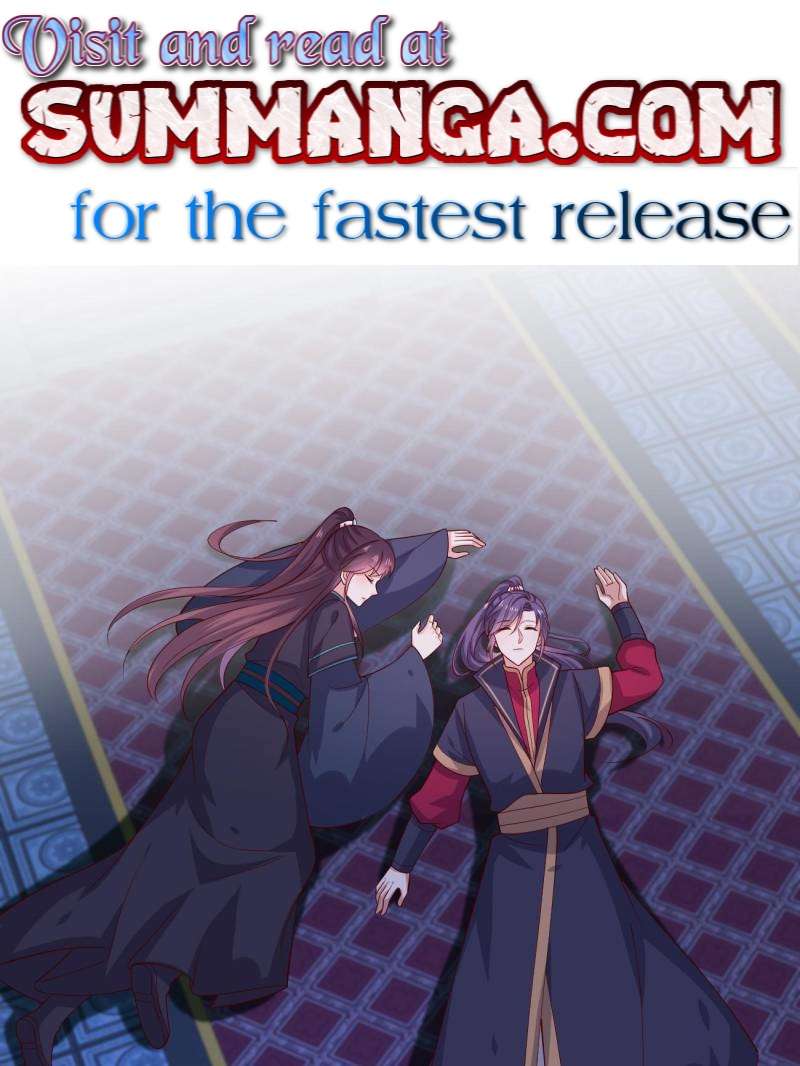 Page 1 of Chapter 377