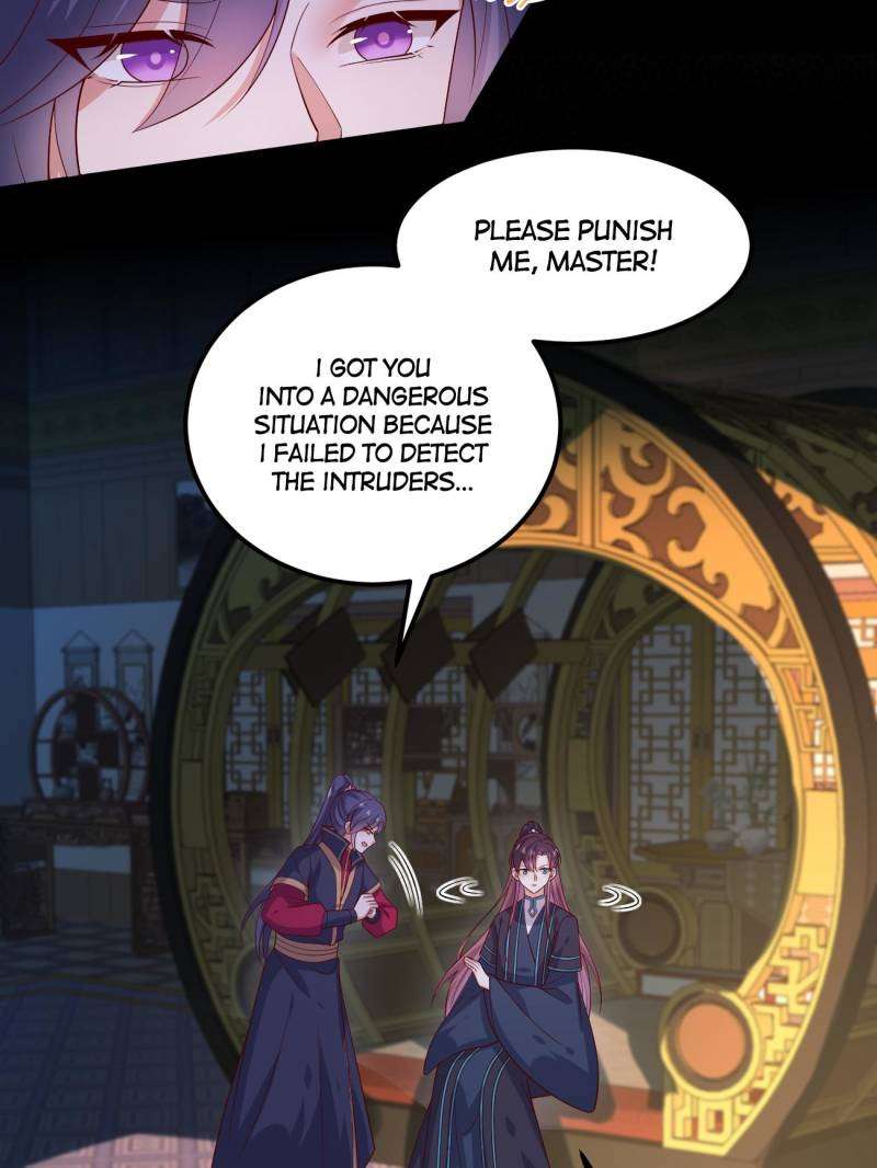 Page 8 of Chapter 377