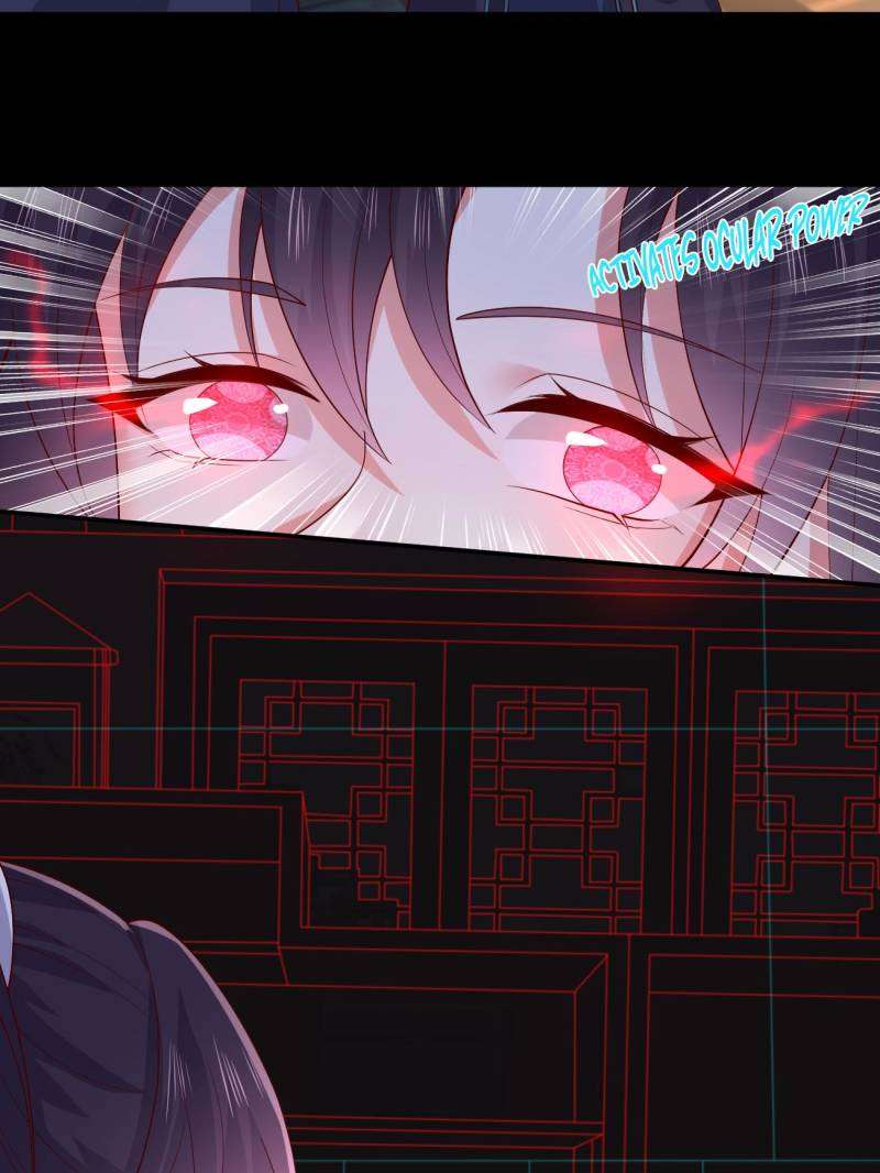 Page 12 of Chapter 377