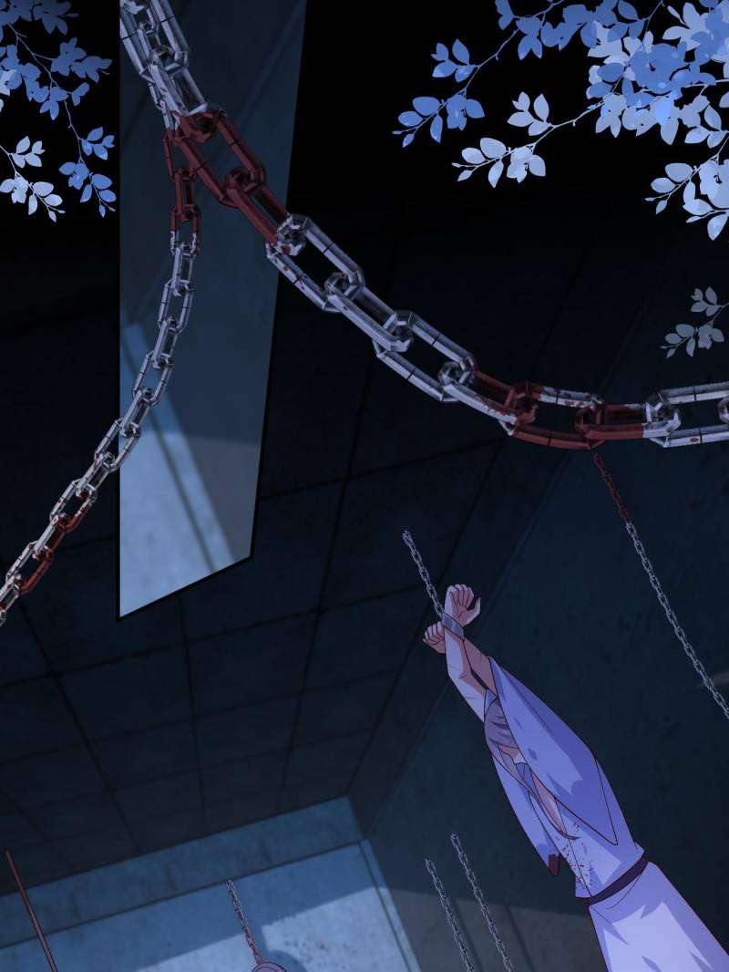 Page 16 of Chapter 377