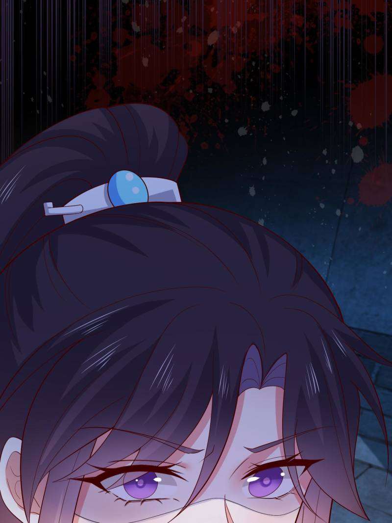 Page 24 of Chapter 377
