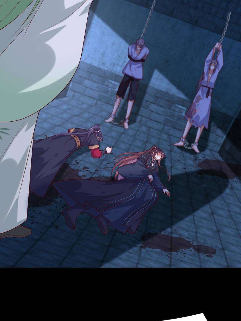 Page 13 of Chapter 378