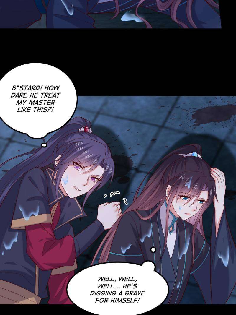 Page 15 of Chapter 378