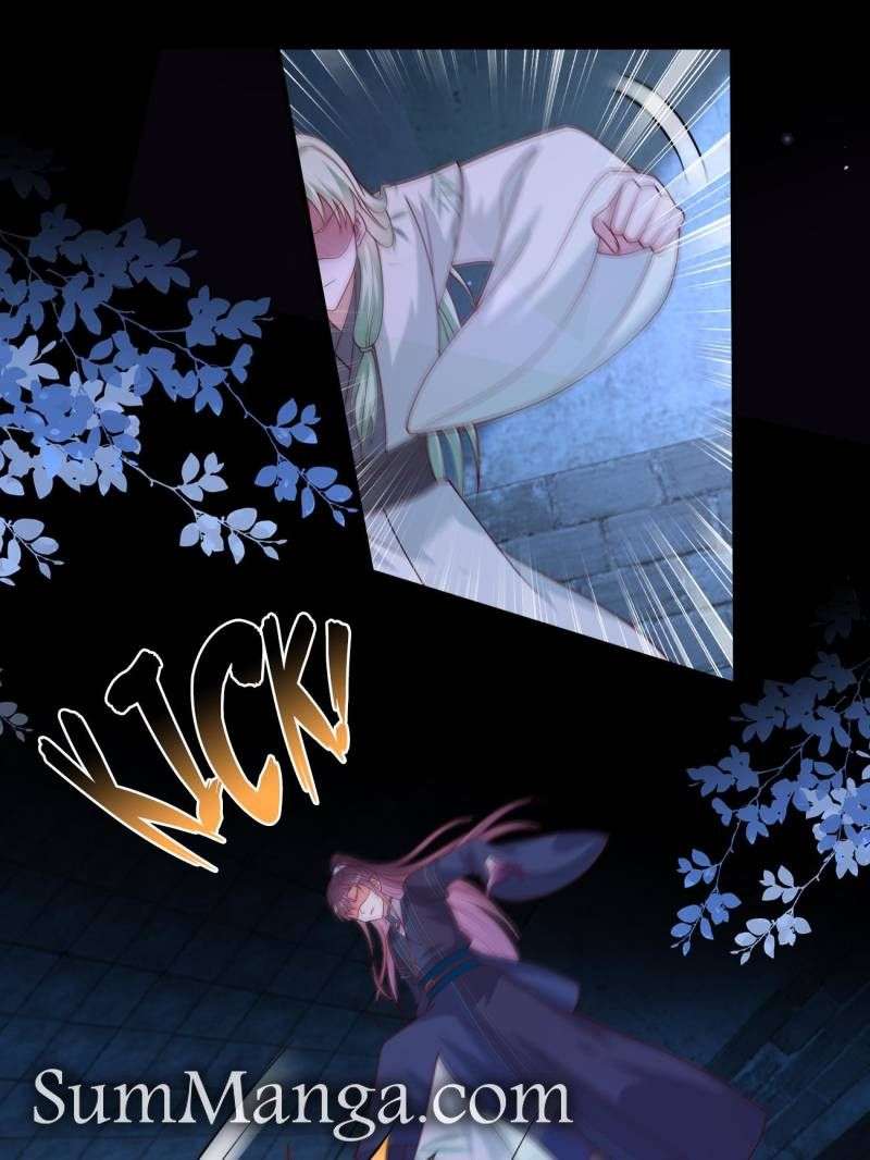 Page 24 of Chapter 378
