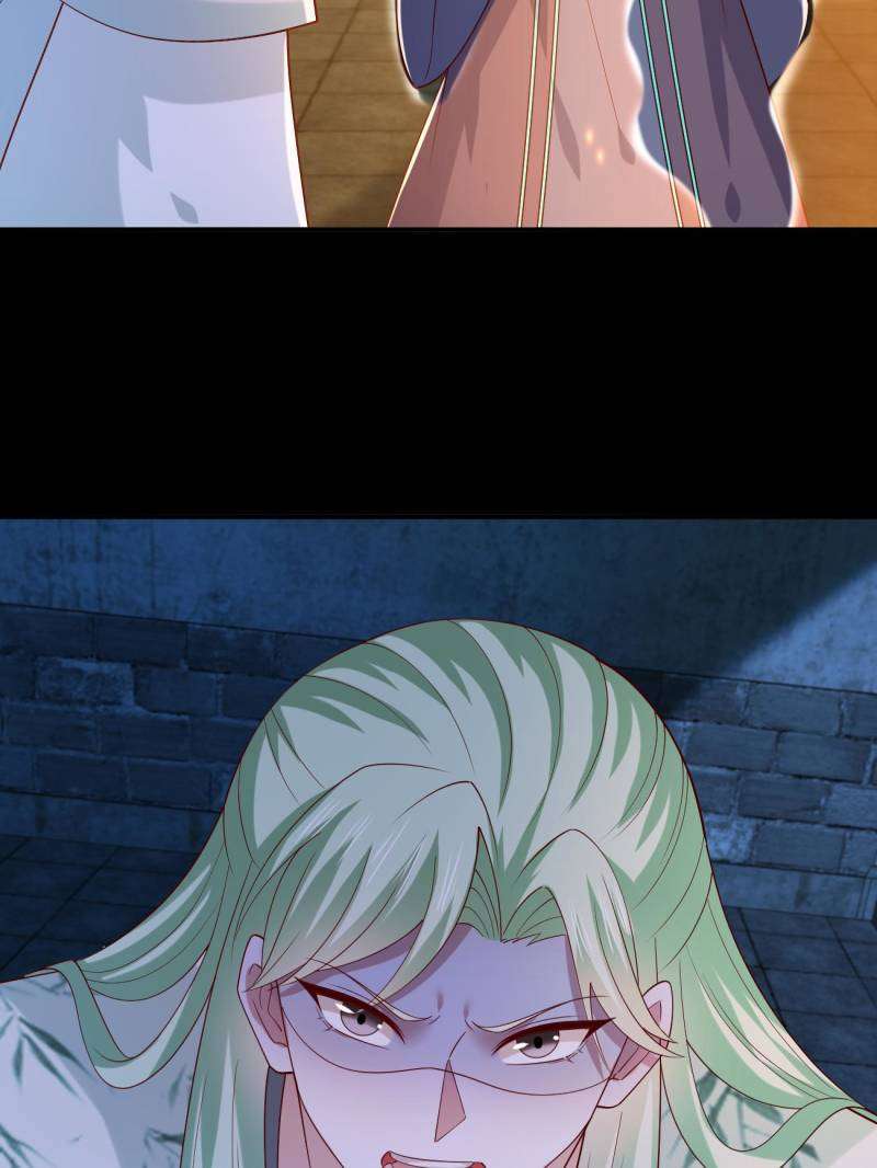 Page 32 of Chapter 378