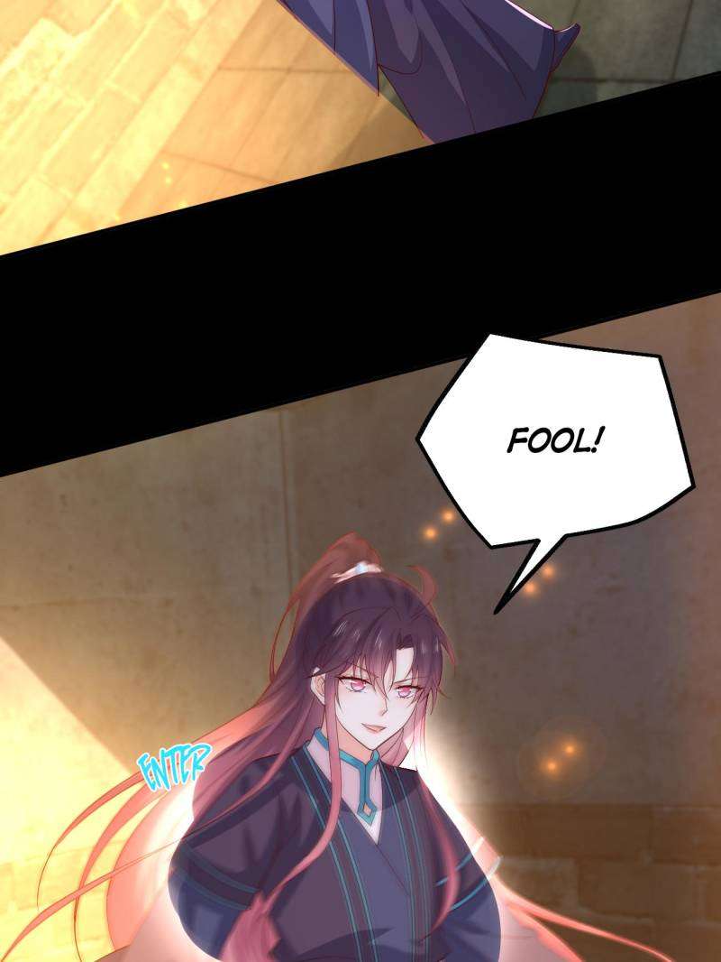 Page 5 of Chapter 379