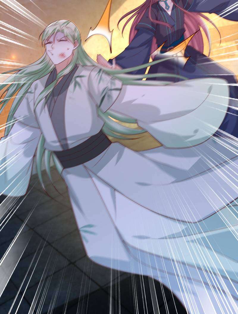 Page 8 of Chapter 379