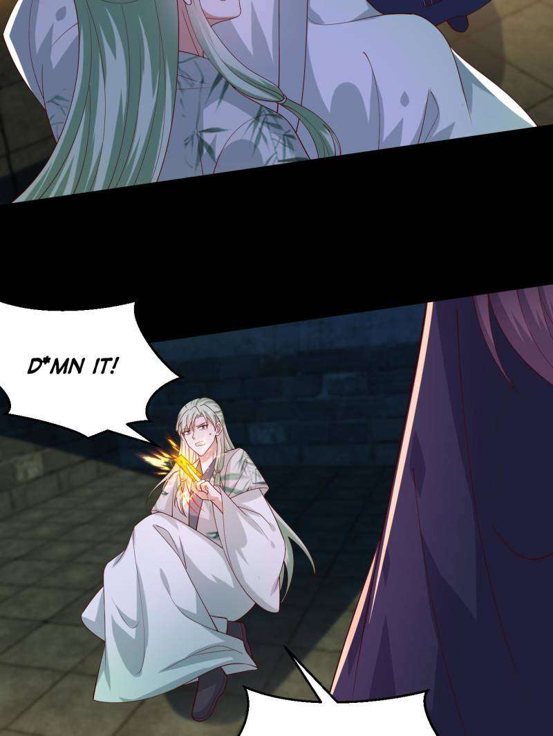 Page 11 of Chapter 379