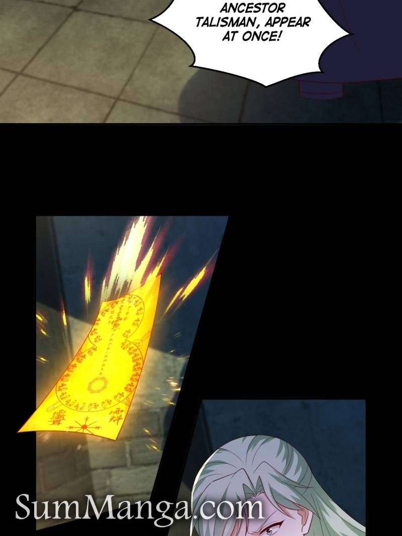 Page 12 of Chapter 379