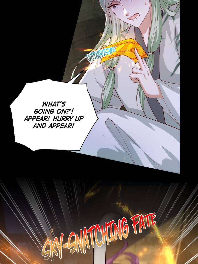 Page 13 of Chapter 379