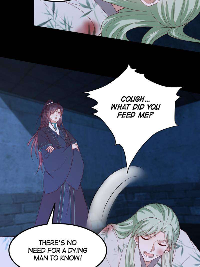 Page 20 of Chapter 379