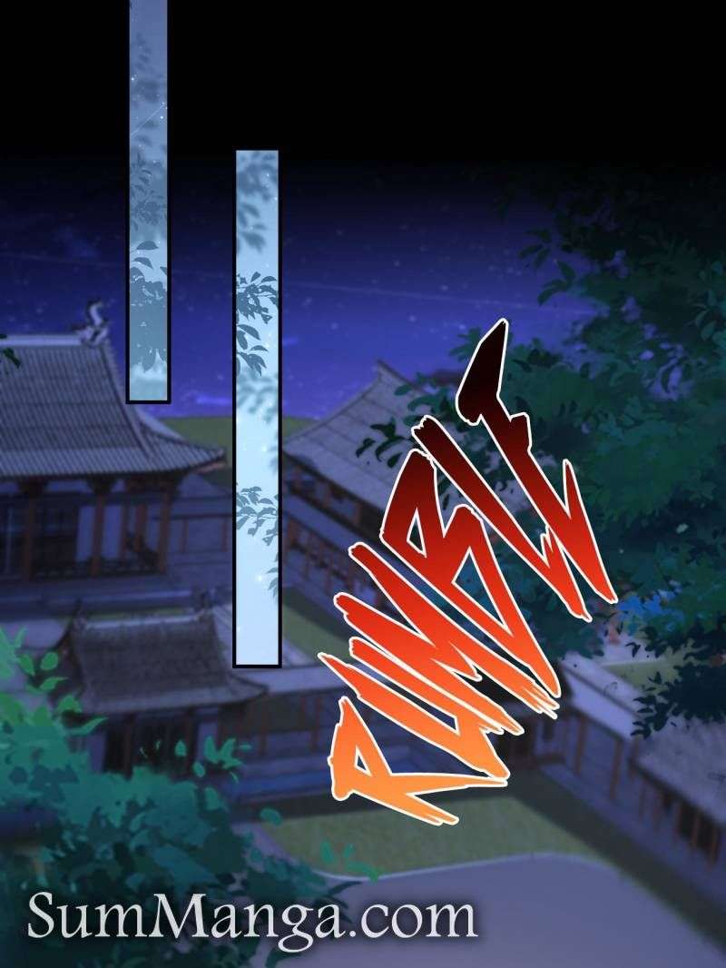 Page 24 of Chapter 379