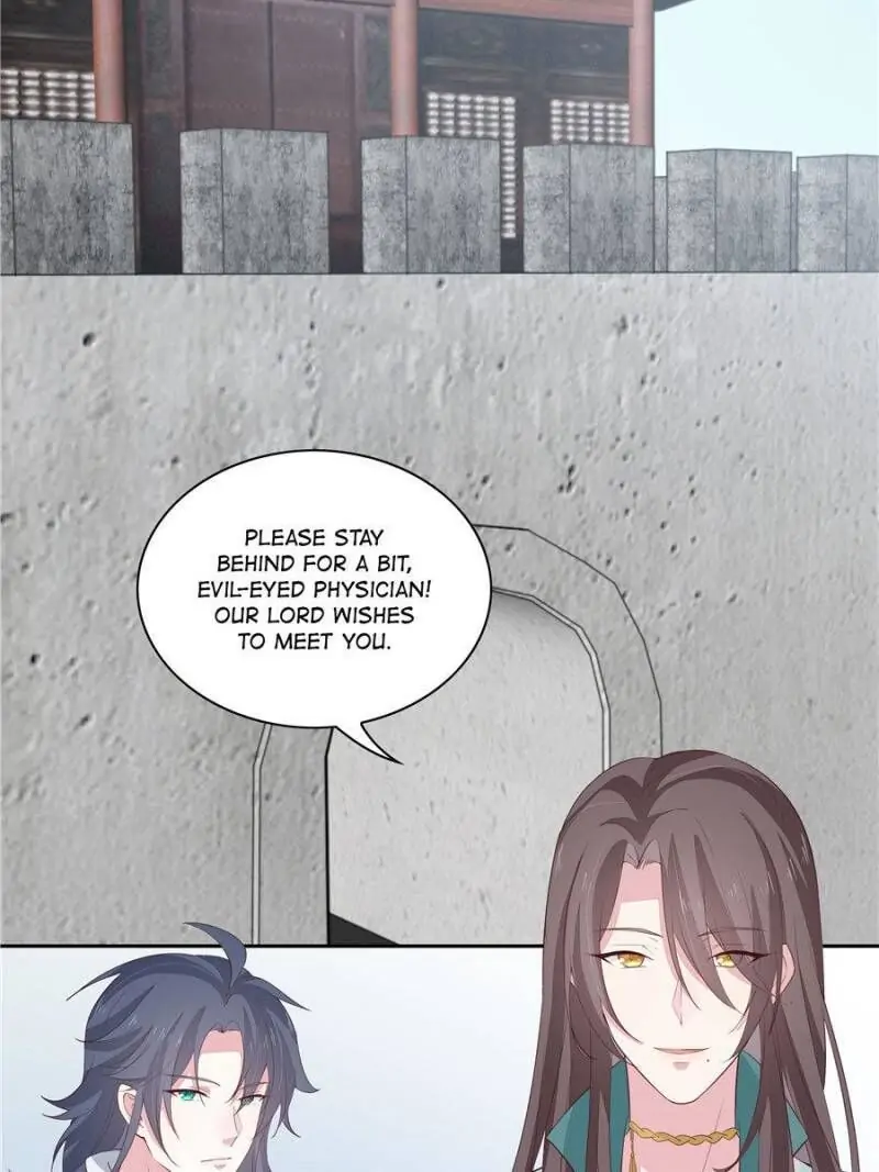Page 17 of Chapter 38