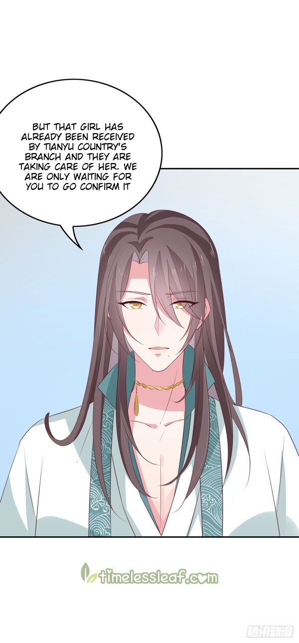 Page 1 of Chapter 39.5