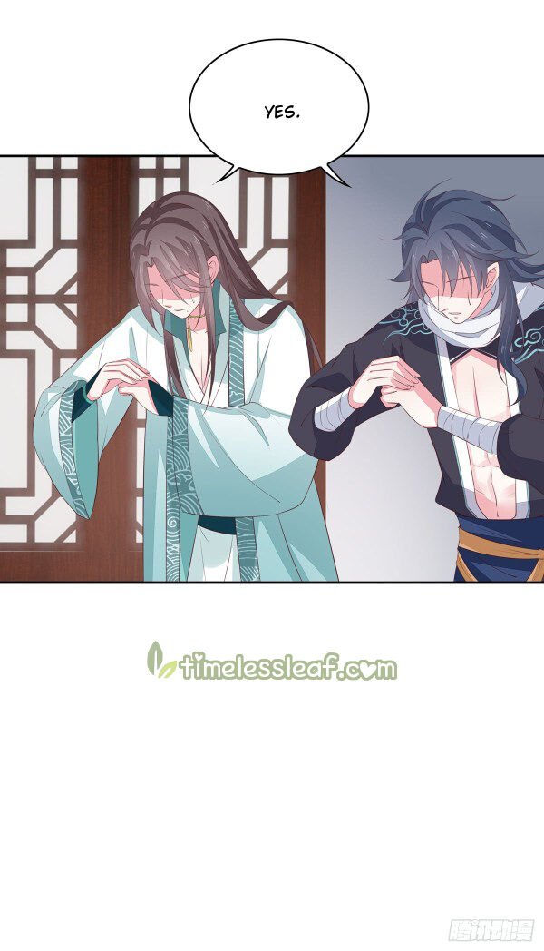 Page 4 of Chapter 39.5
