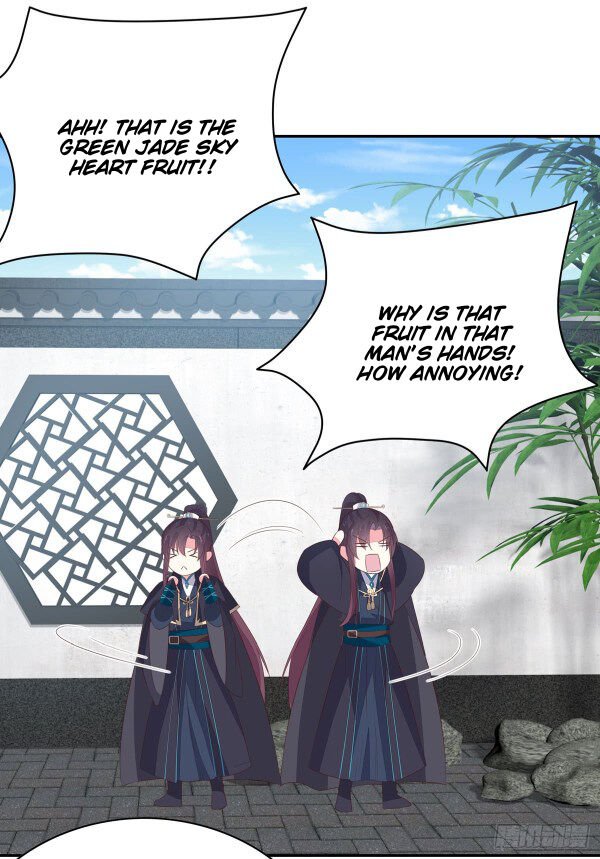 Page 6 of Chapter 39.5