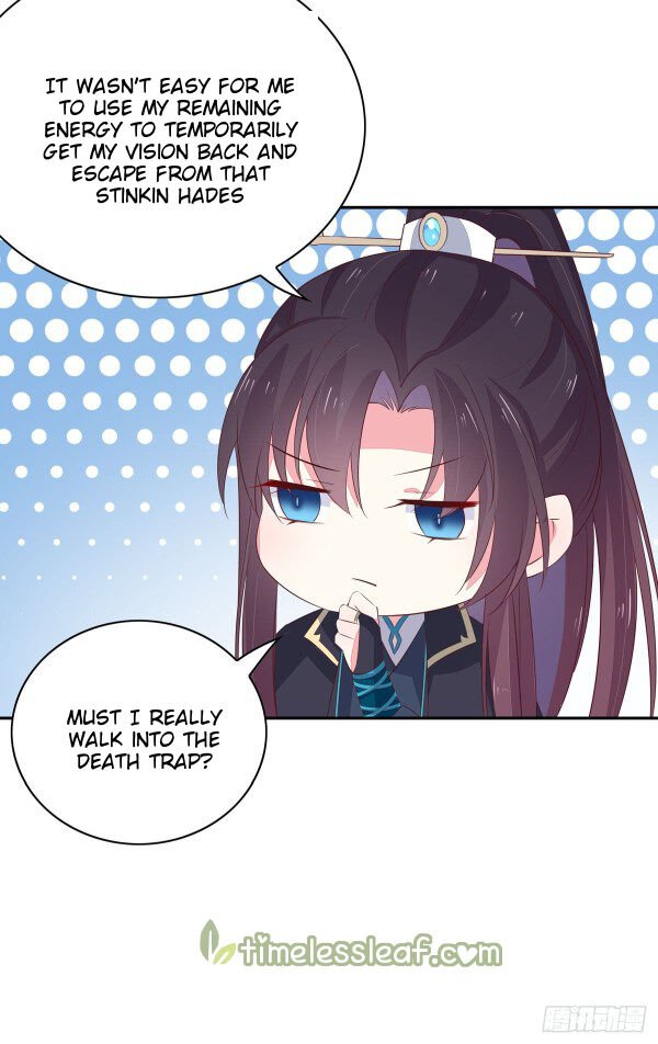 Page 7 of Chapter 39.5