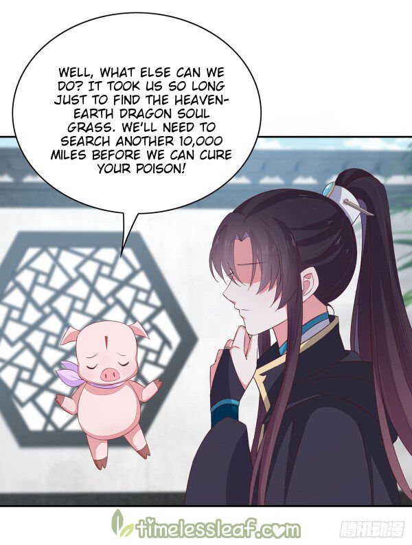 Page 8 of Chapter 39.5