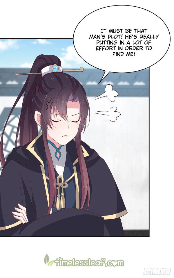 Page 9 of Chapter 39.5