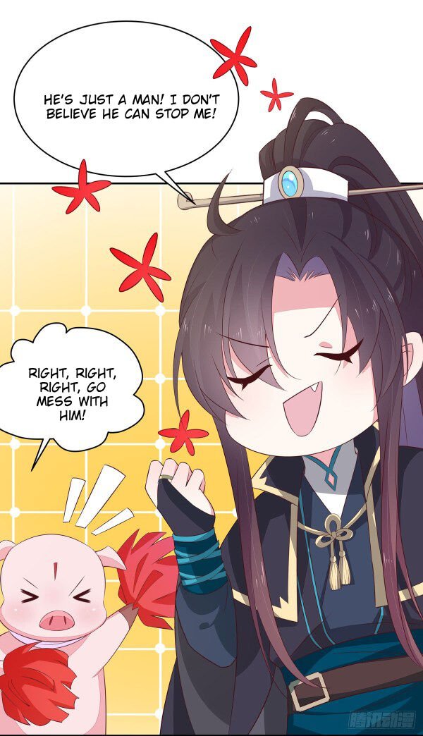 Page 12 of Chapter 39.5