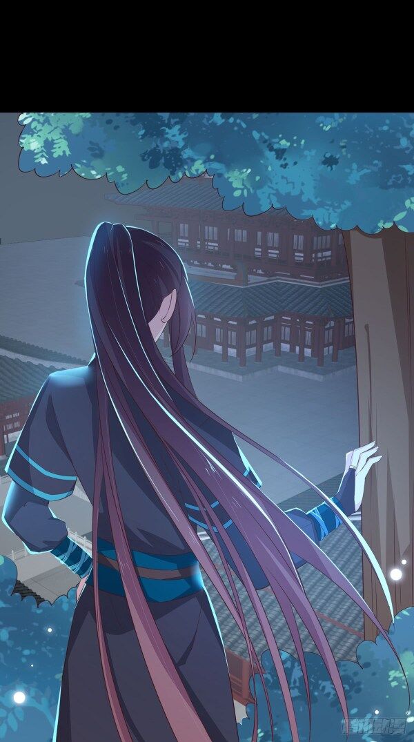 Page 16 of Chapter 39.5