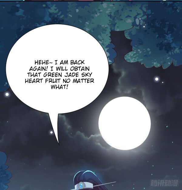 Page 17 of Chapter 39.5