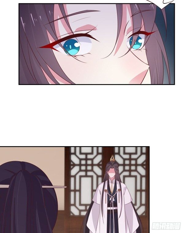 Page 9 of Chapter 39