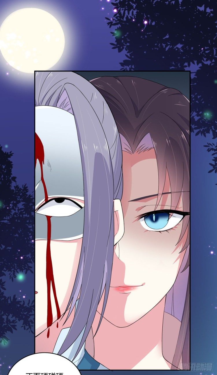 Page 10 of Chapter 4