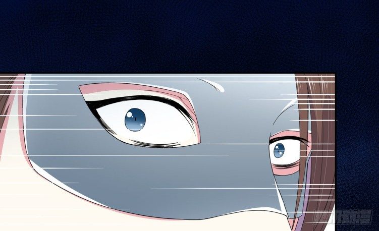 Page 24 of Chapter 4