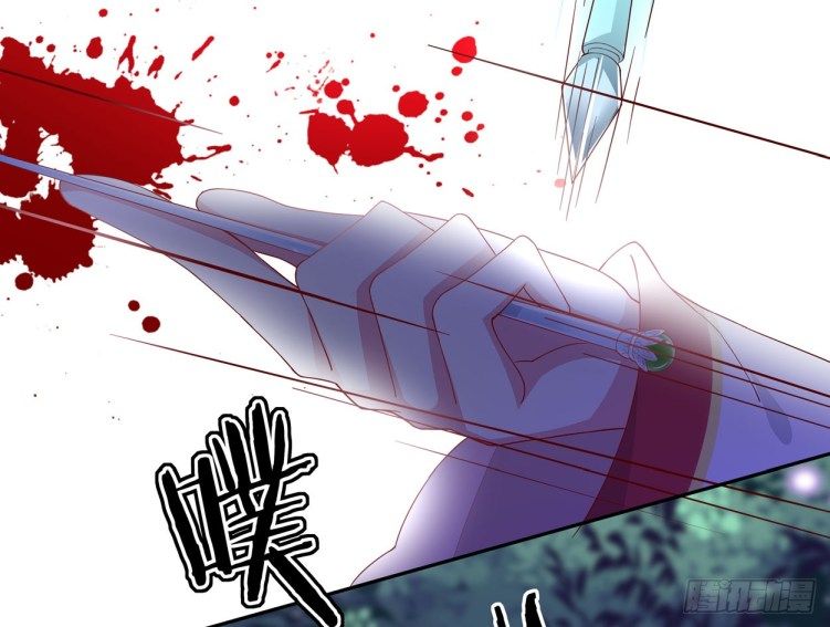 Page 35 of Chapter 4