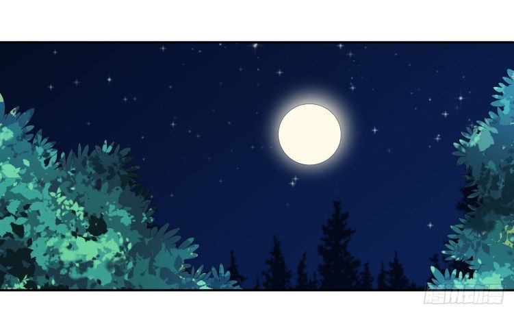 Page 38 of Chapter 4
