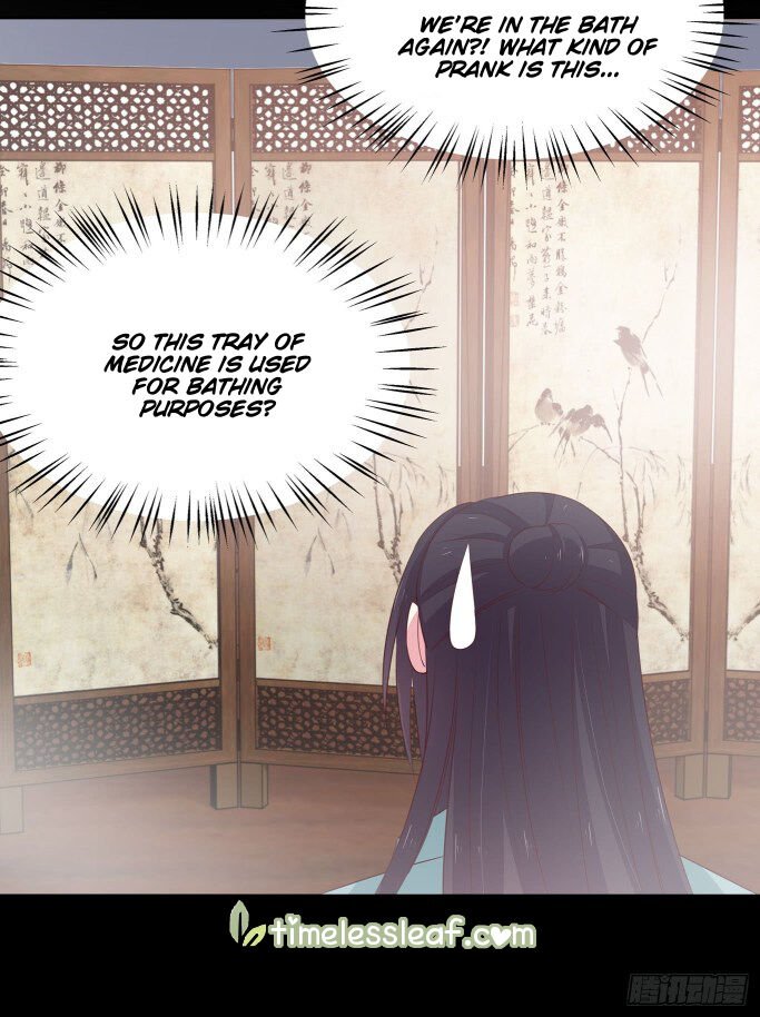 Page 6 of Chapter 40.5