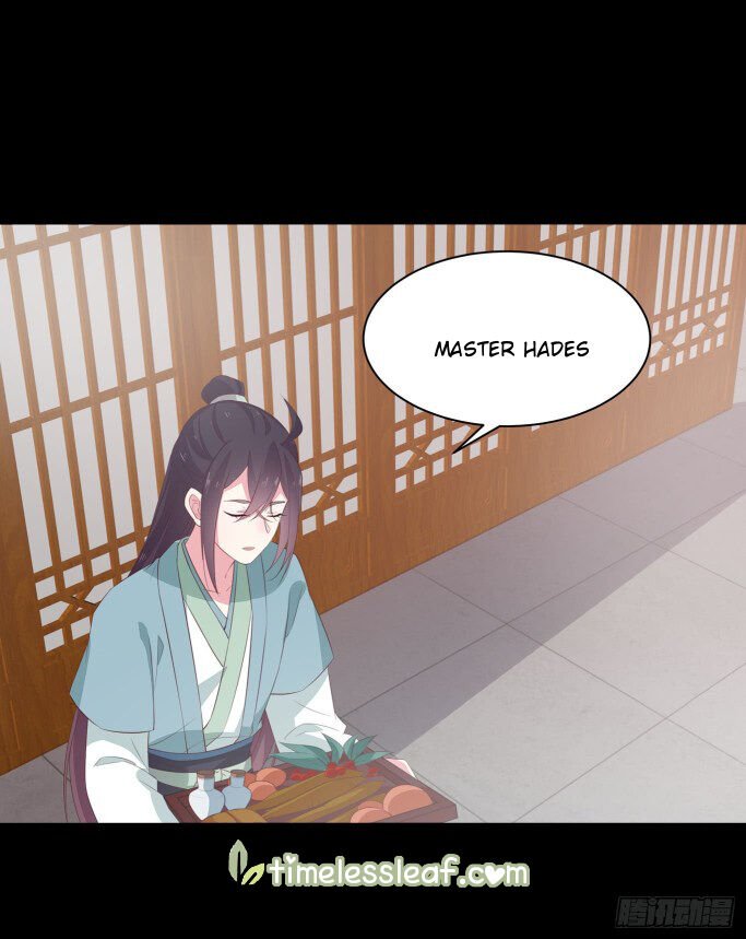 Page 7 of Chapter 40.5