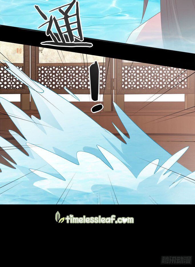 Page 21 of Chapter 40.5