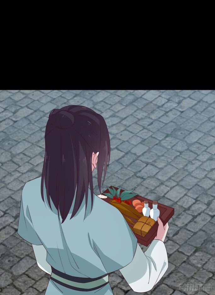 Page 6 of Chapter 40