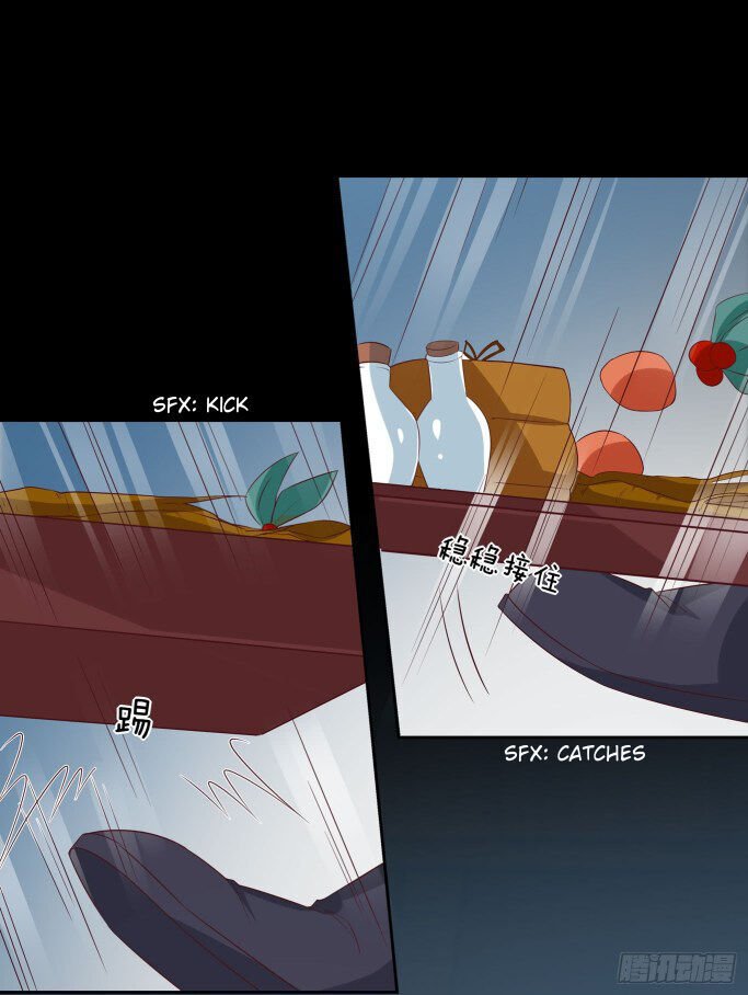 Page 12 of Chapter 40