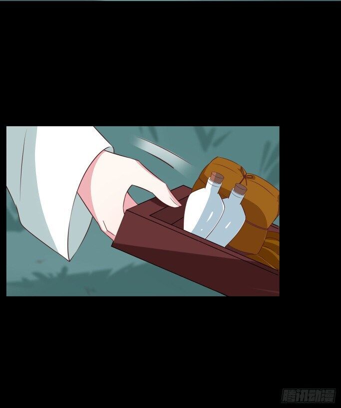 Page 15 of Chapter 40