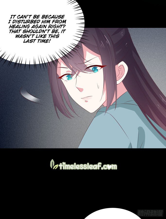 Page 4 of Chapter 41.5