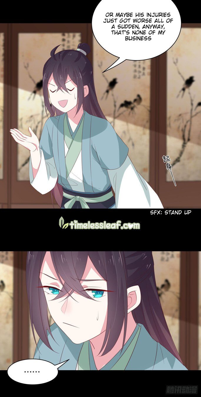 Page 5 of Chapter 41.5