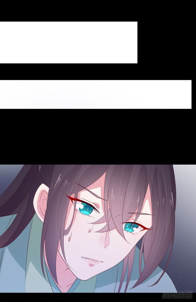 Page 14 of Chapter 41.5