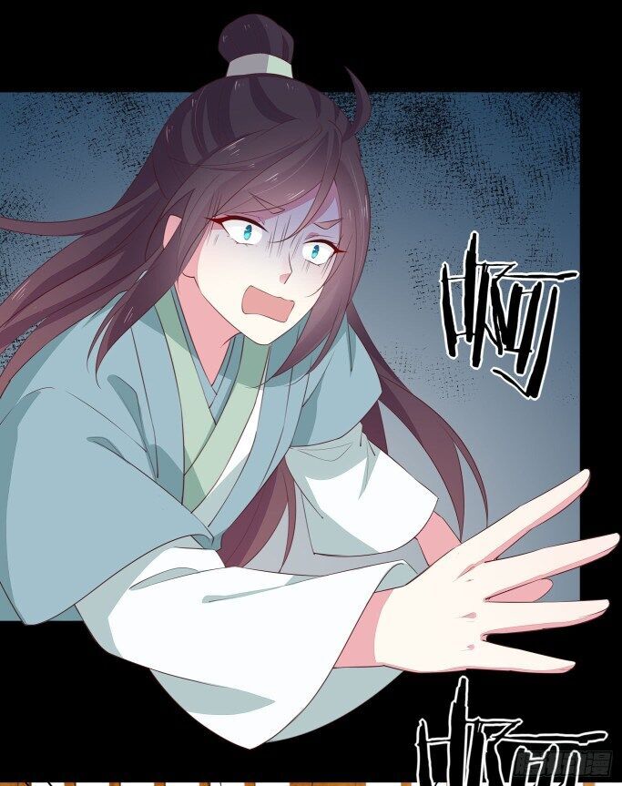 Page 1 of Chapter 41