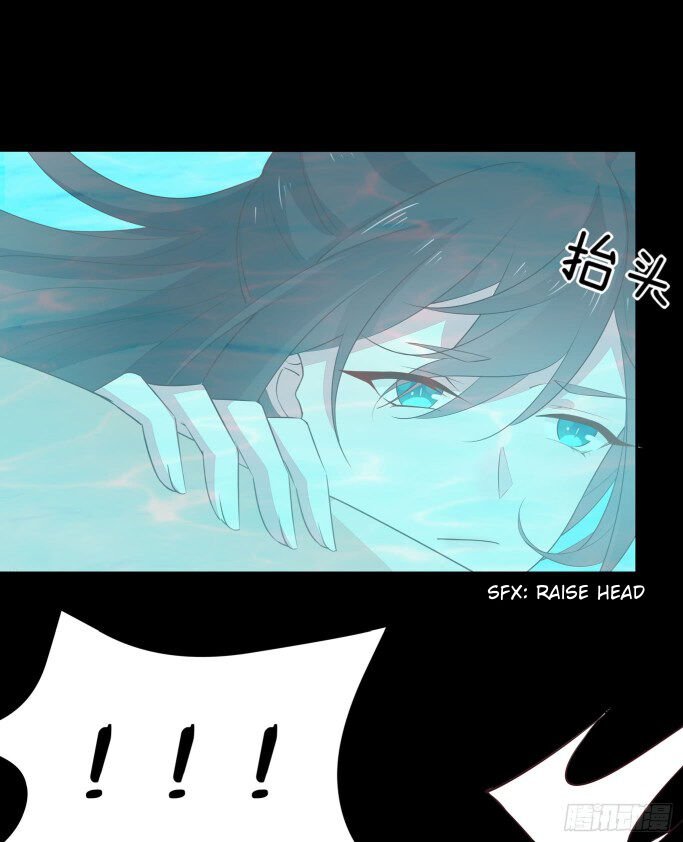 Page 6 of Chapter 41