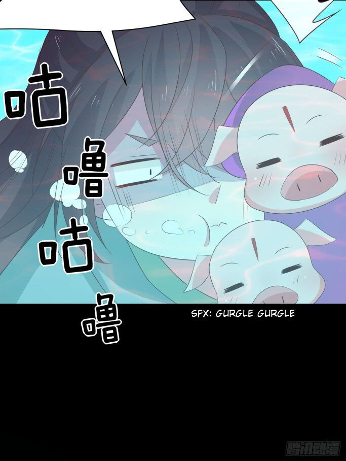 Page 7 of Chapter 41