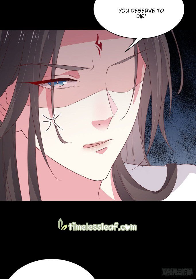 Page 13 of Chapter 41