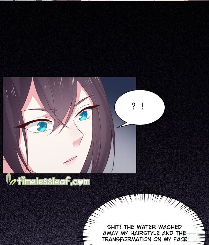 Page 16 of Chapter 41