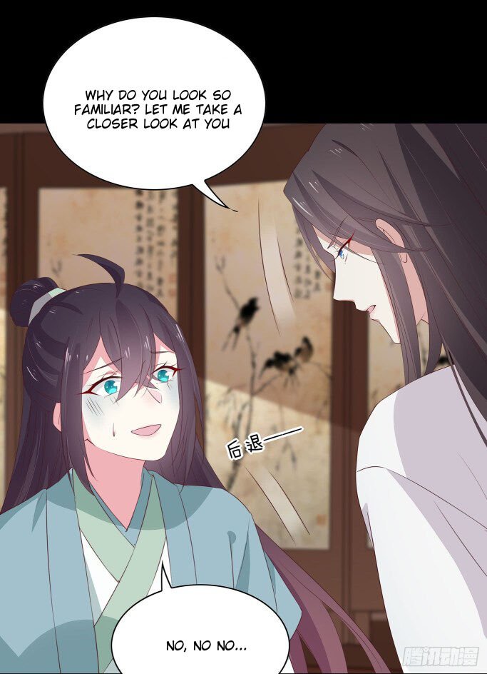 Page 18 of Chapter 41