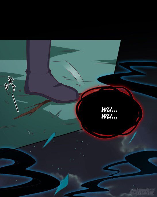 Page 1 of Chapter 42.5