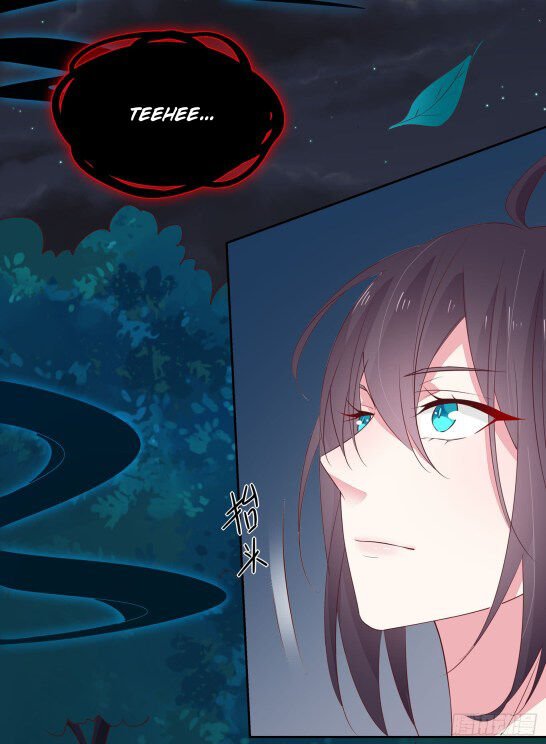 Page 2 of Chapter 42.5