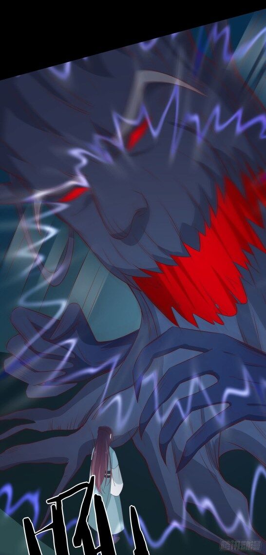 Page 12 of Chapter 42.5